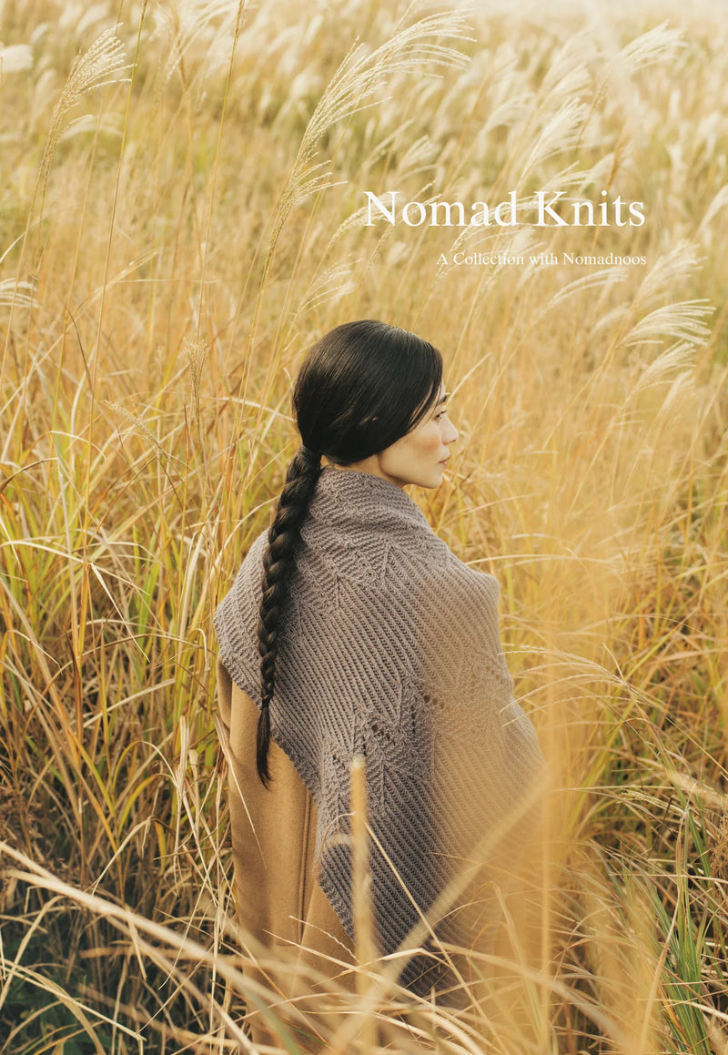 Amirisu NOMAD KNITS