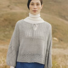 Amirisu NOMAD KNITS