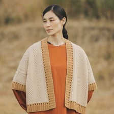 Amirisu NOMAD KNITS