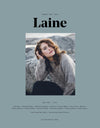 Laine MAGAZINE ISSUE 9 - [variant_title] - Beautiful Knitters