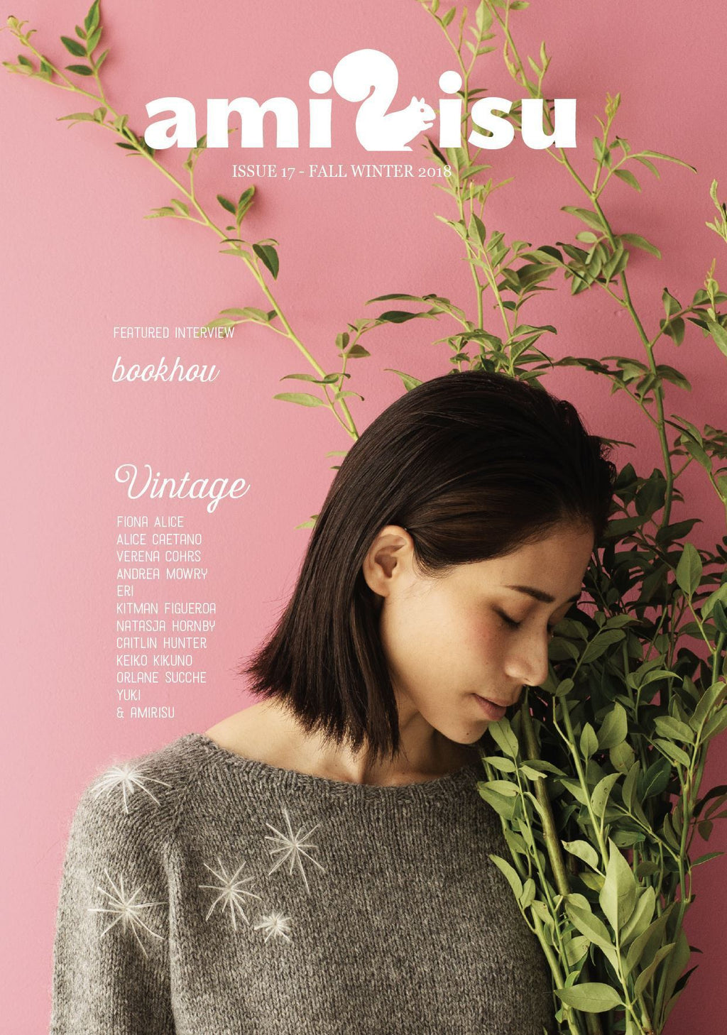 Amirisu ISSUE 17 - [variant_title] - Beautiful Knitters