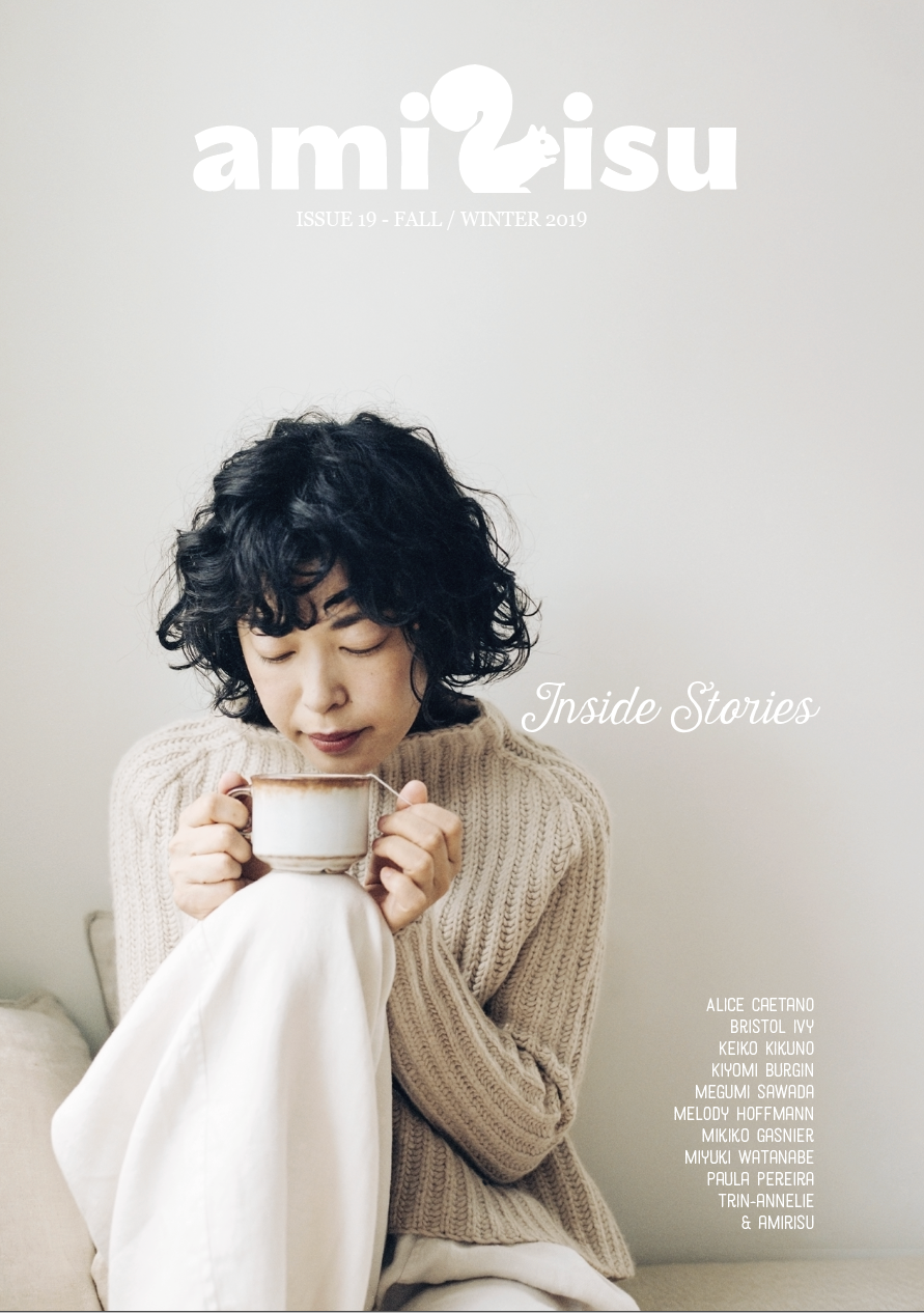 Amirisu ISSUE 19 - [variant_title] - Beautiful Knitters