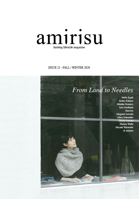 Amirisu ISSUE 21 - [variant_title] - Beautiful Knitters